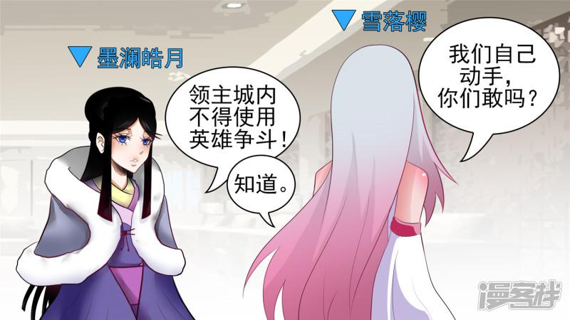 学无止境-22