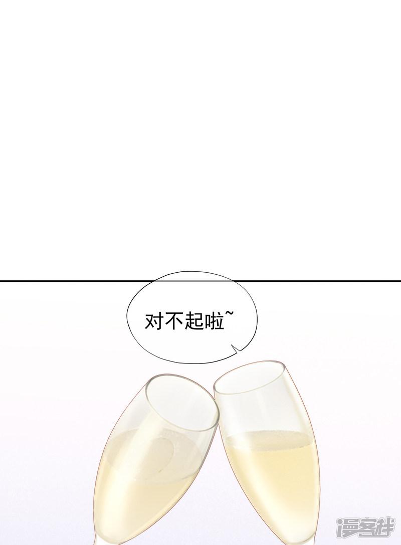 第140话 逝去的时光-1