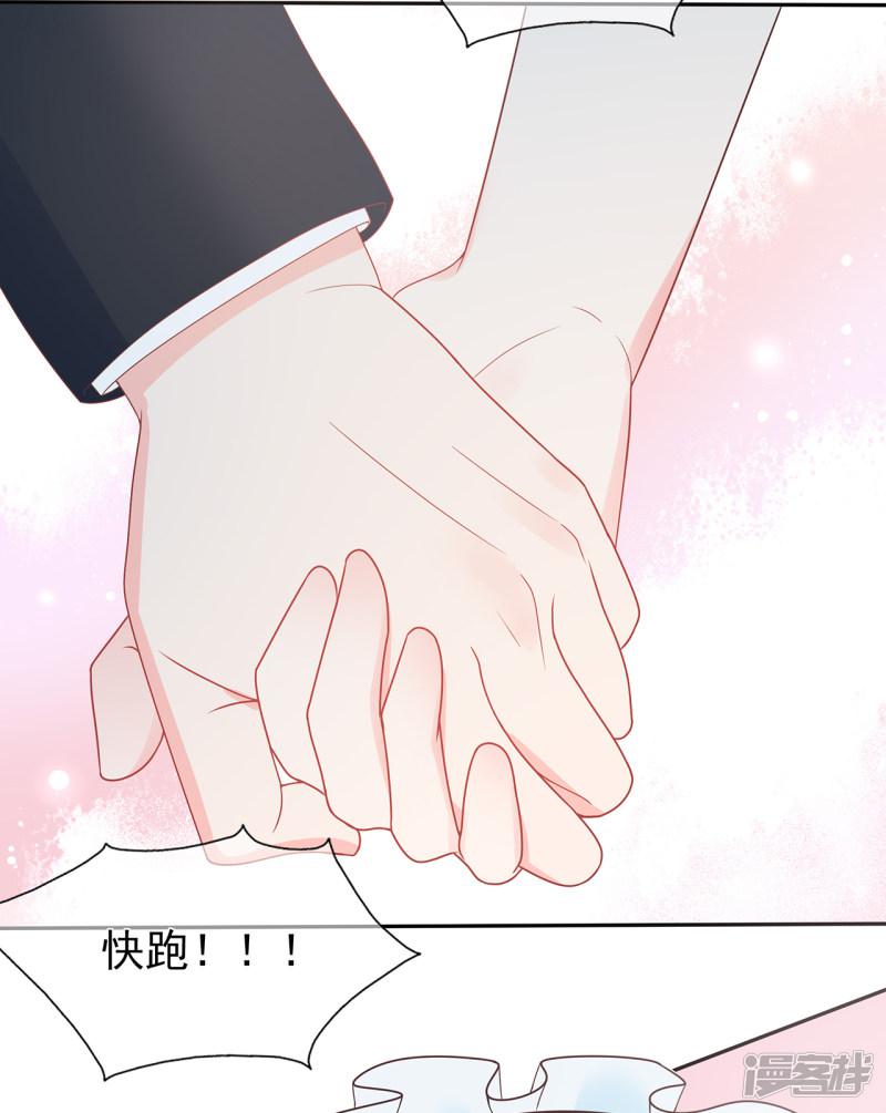 第140话 逝去的时光-16