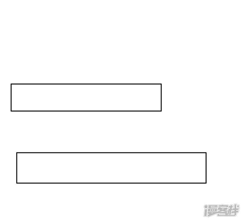 第45话 你知道这件事吗-16