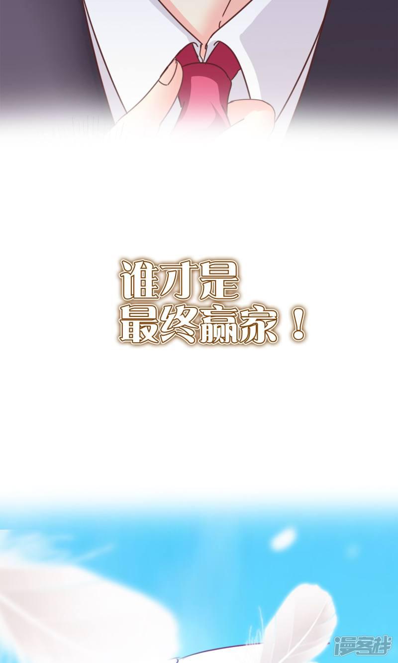 预告-29