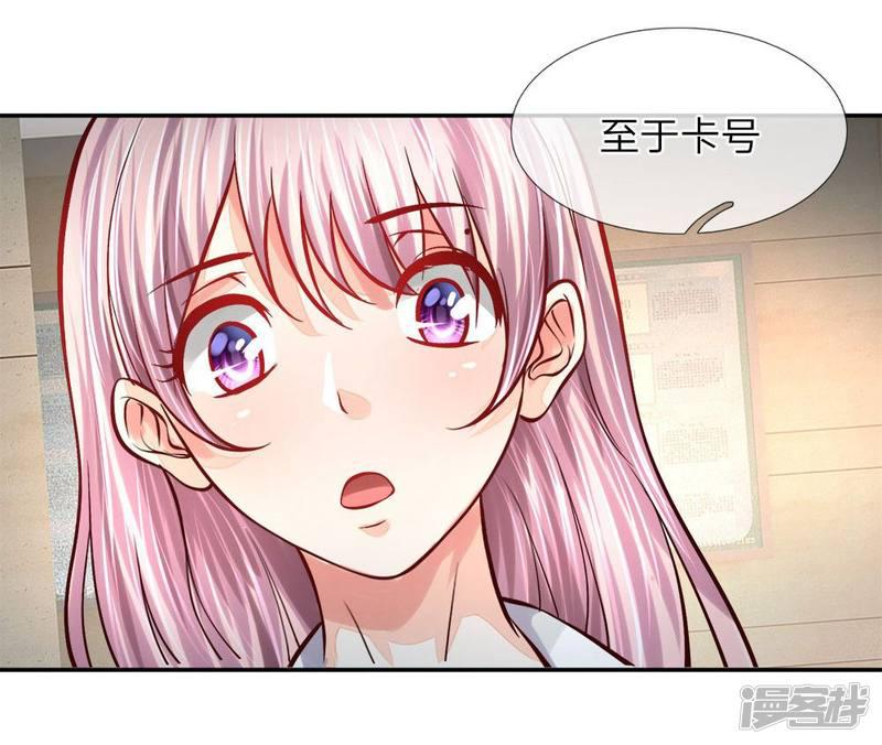 第13话-12