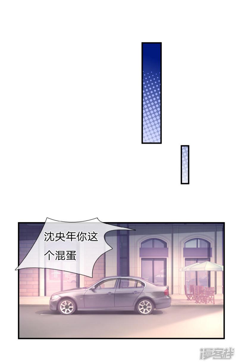 第44话-5