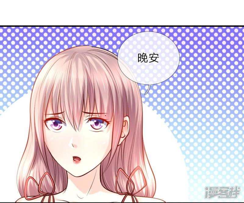 第44话-12