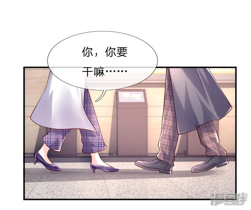 第45话-11