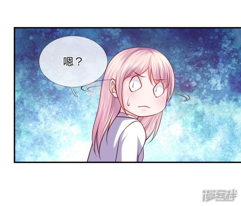 第45话-19