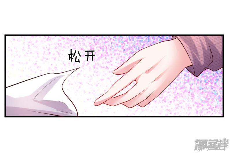 第47话-11