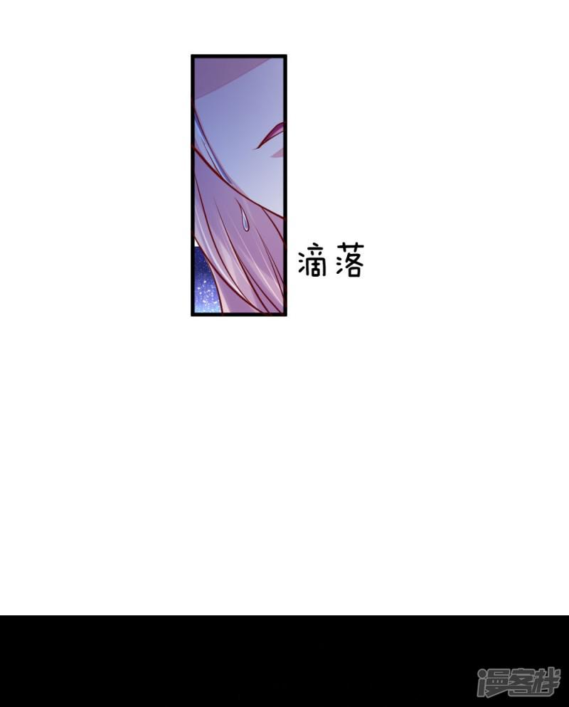 第51话-17