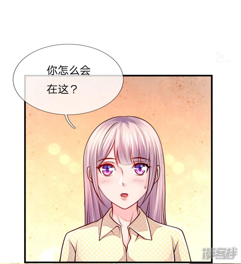 第55话-0