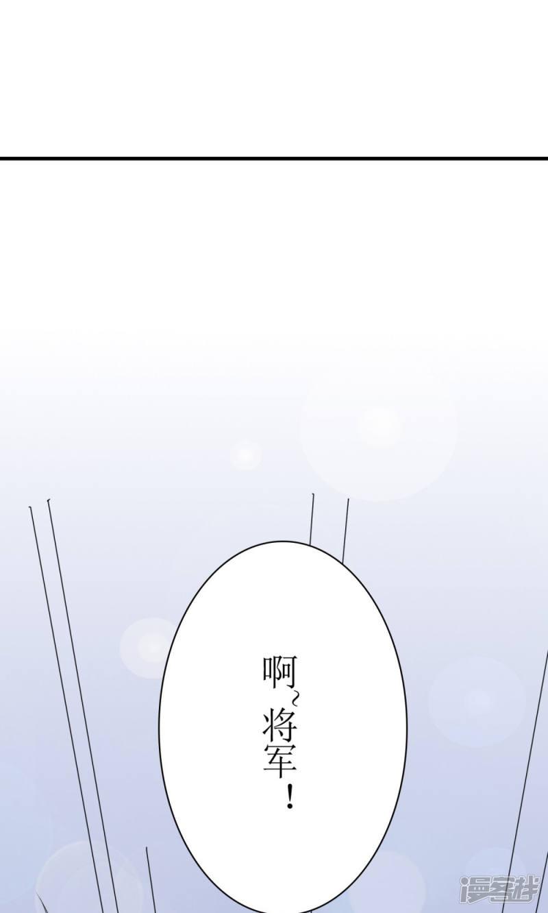 第30话-21