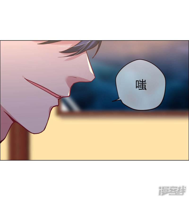 第19话 杀敌八百自损一千-9