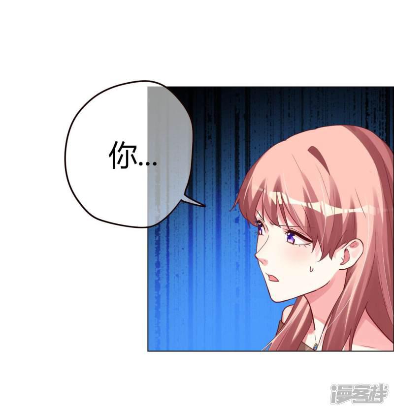 第19话 杀敌八百自损一千-10