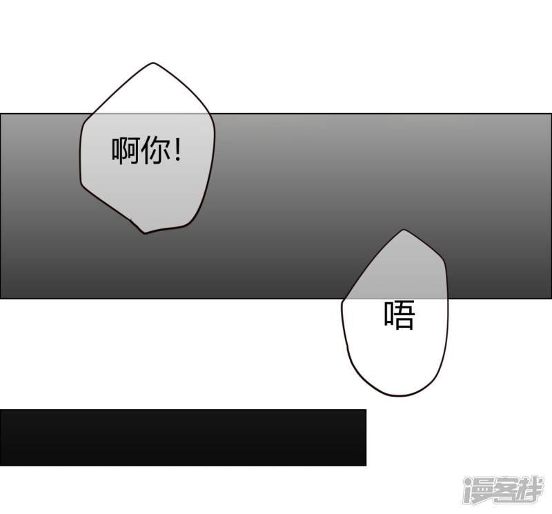 第22话 菲菲忍痛告别-6