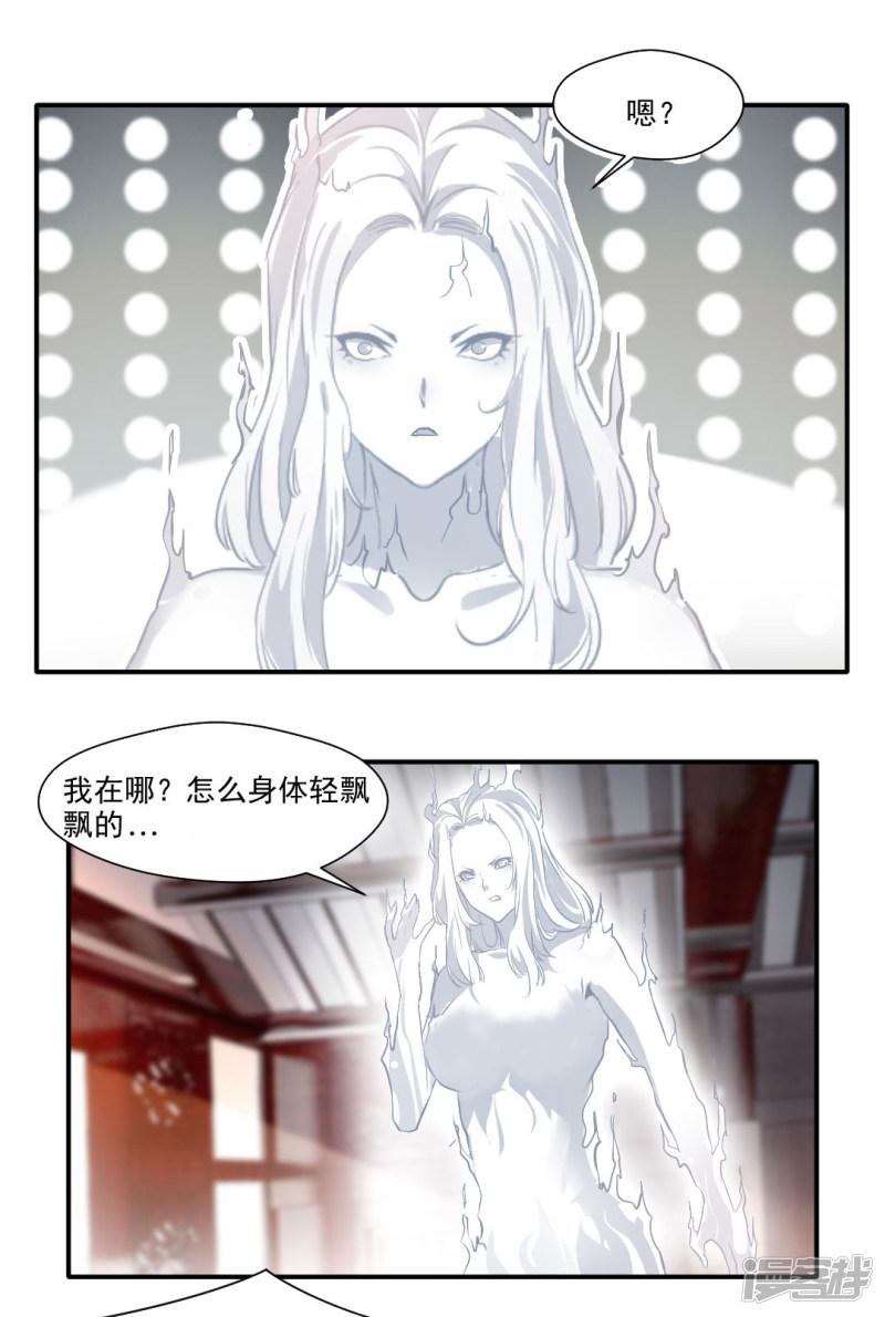 第140话-0