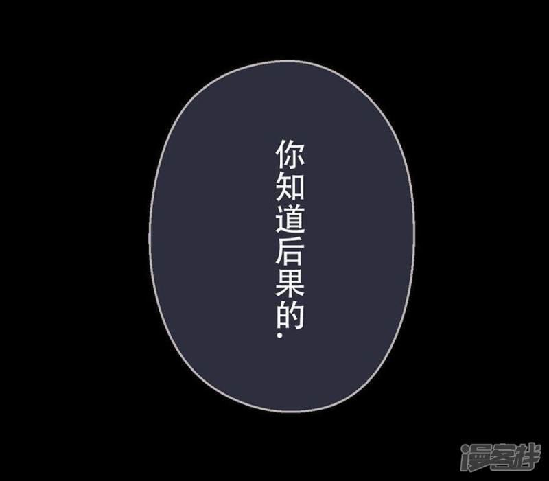 第13话-25