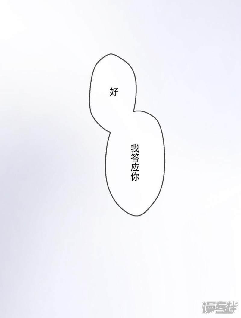 第16话-17