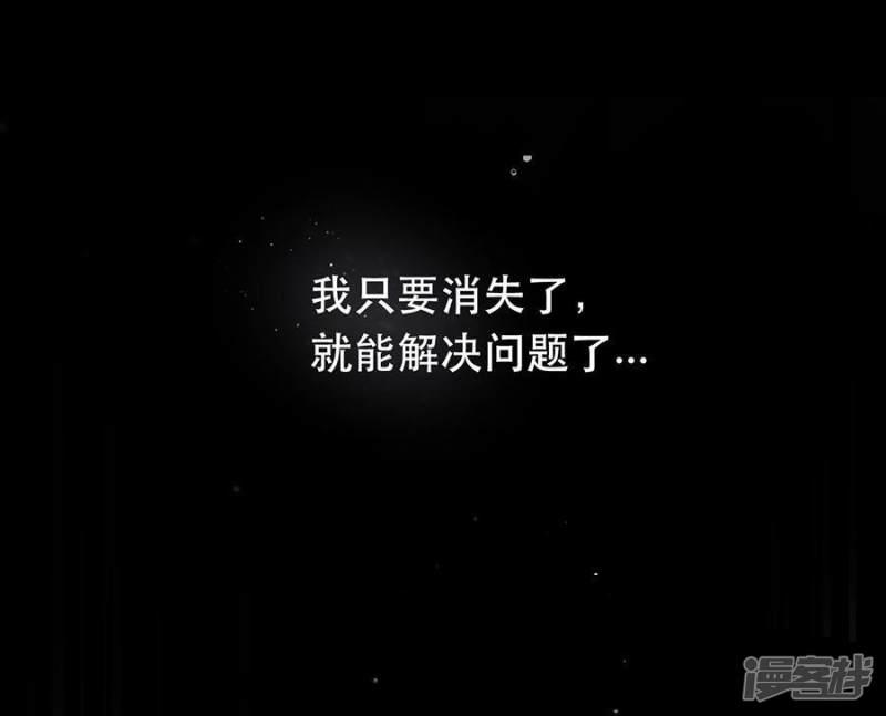 第46话-10