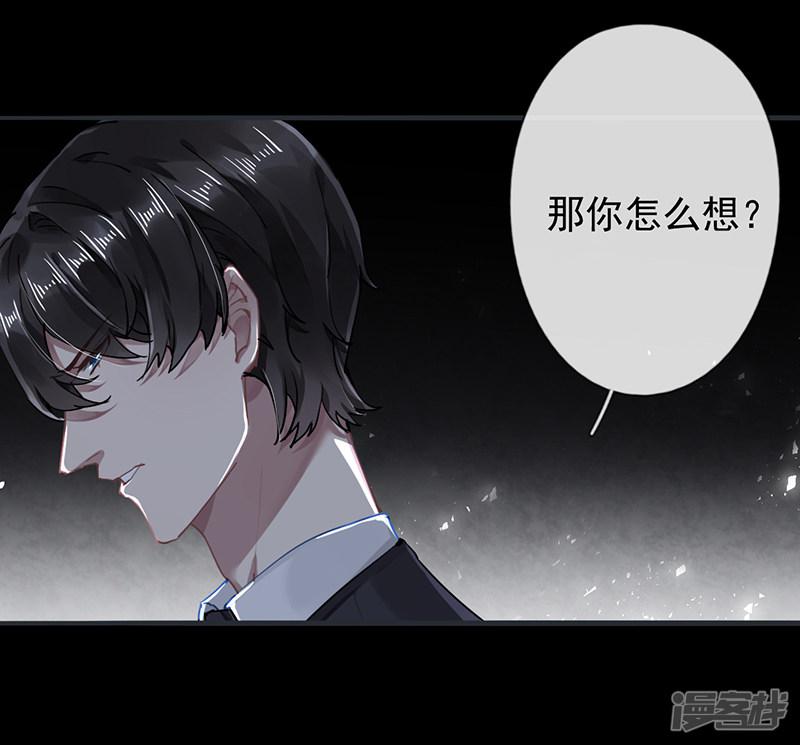 第53话-9