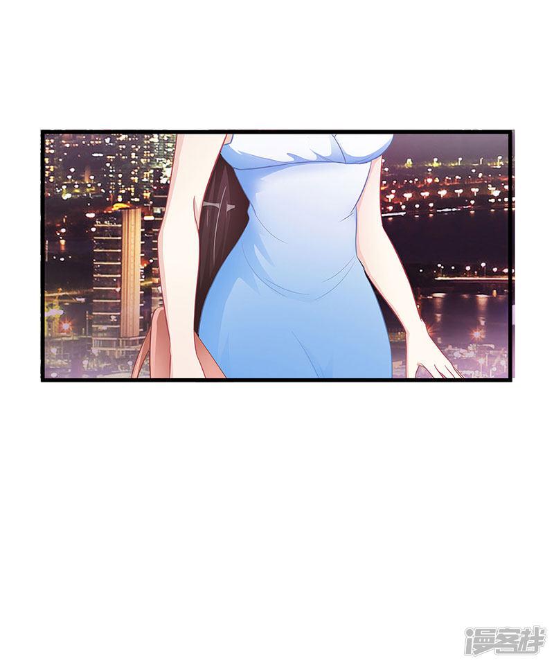 第7话 你够有种-13