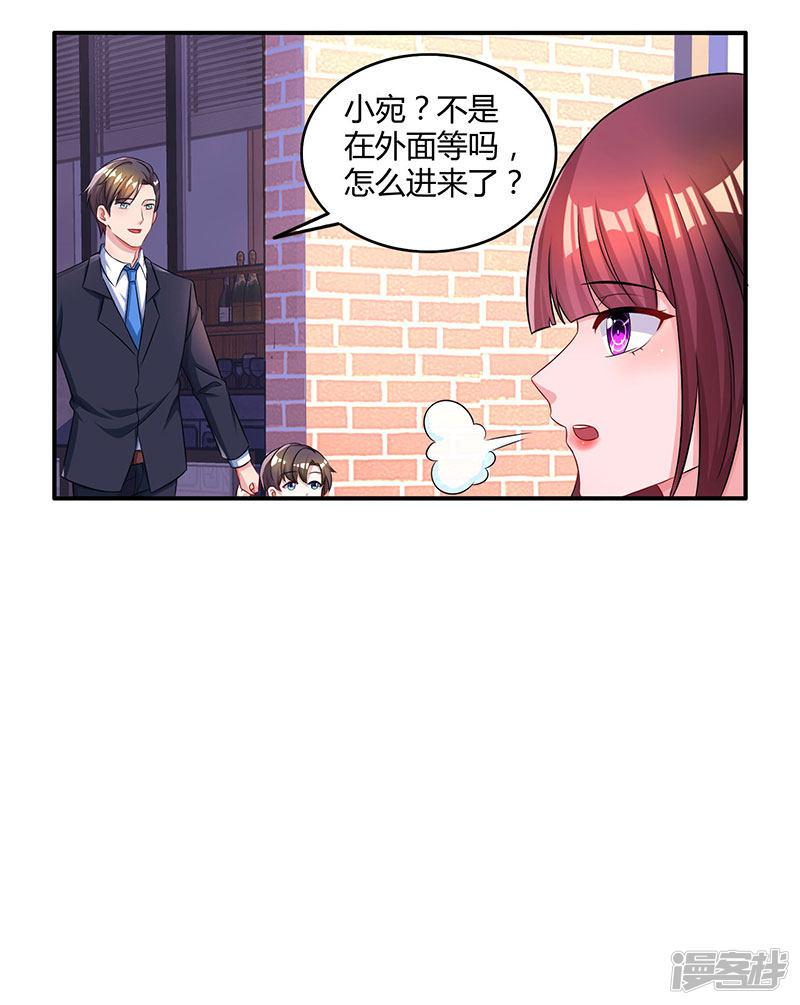 第65话 比试比试-1