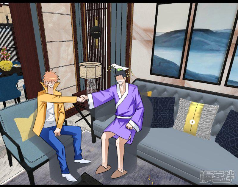 第36话 疯狂计划-45