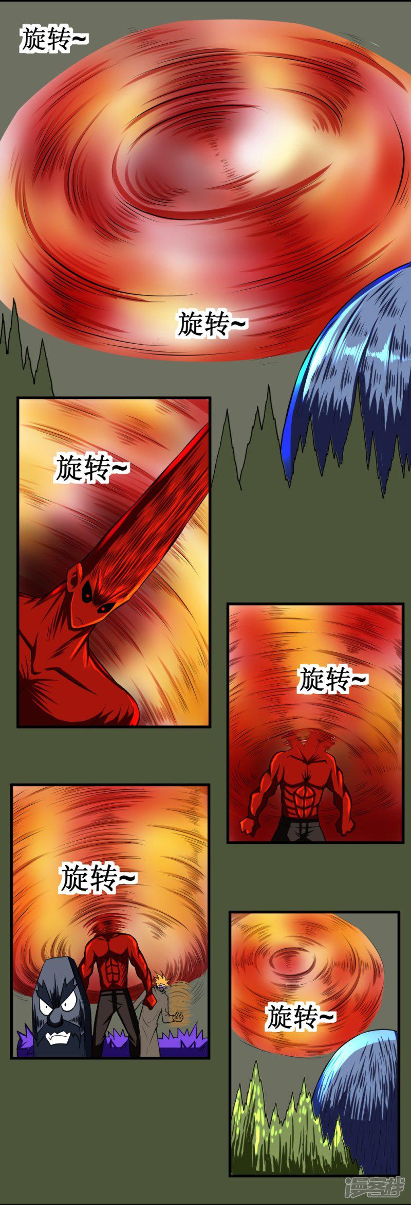 第107话 果冻虫-6