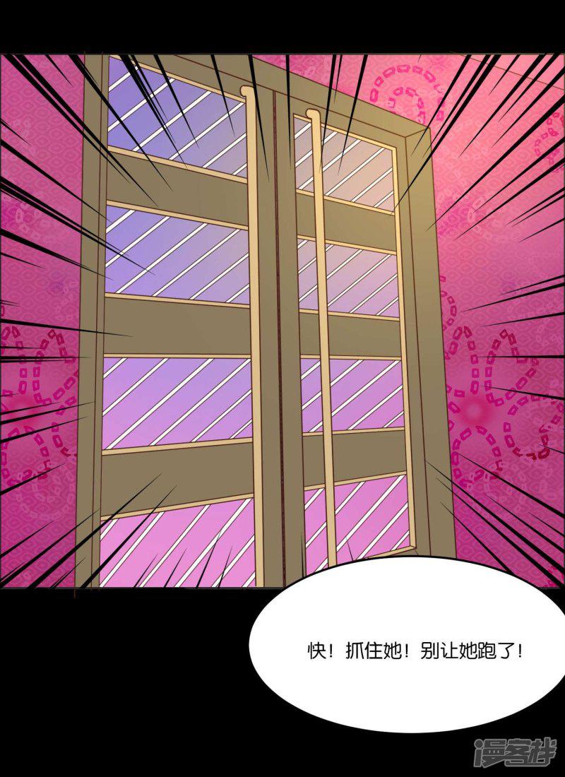 第35话-9