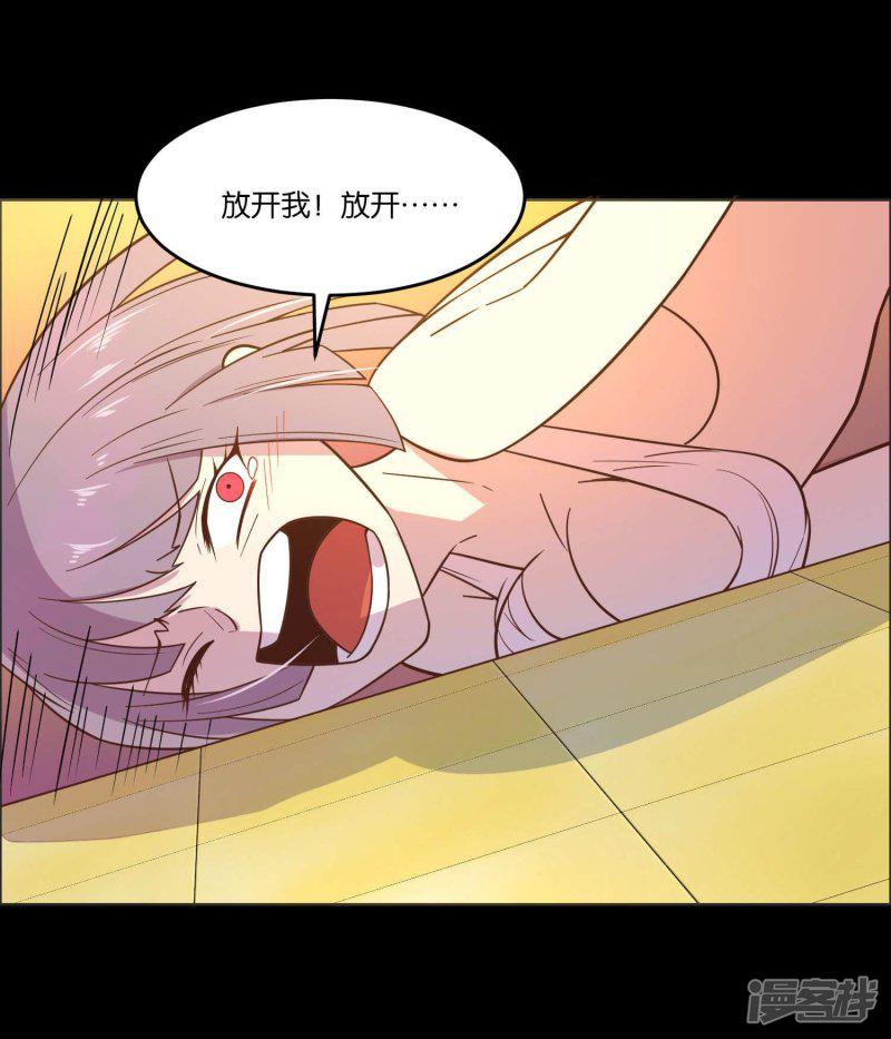 第35话-11