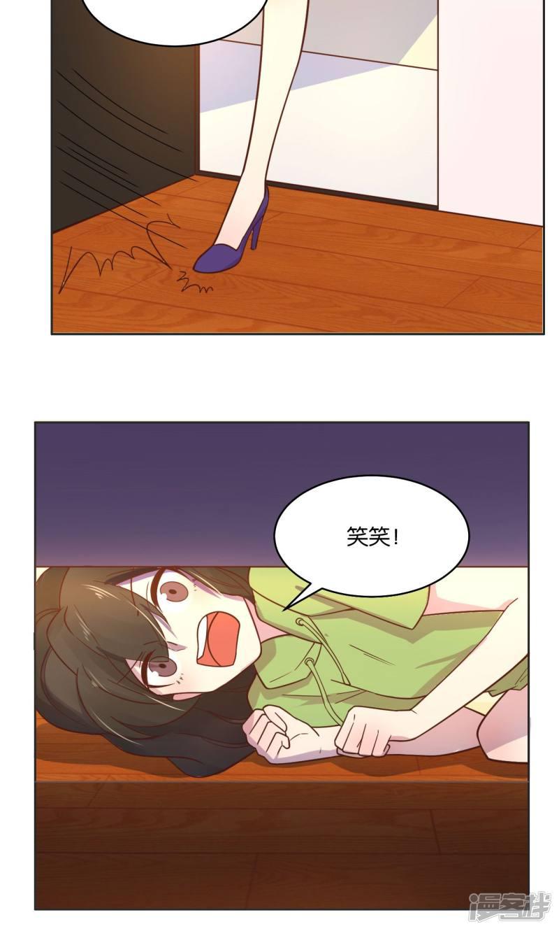 第40话-1