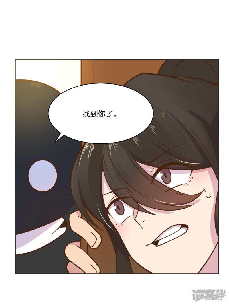 第43话-24