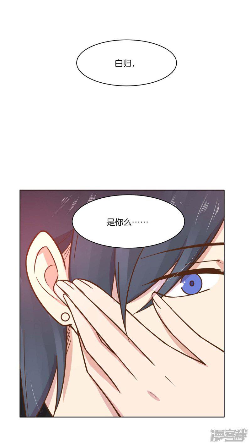 第45话-7