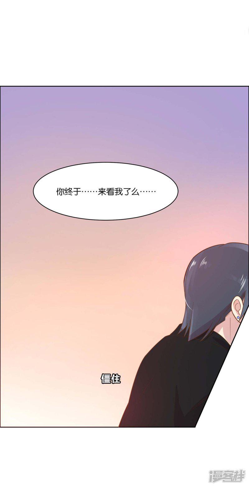 第45话-8