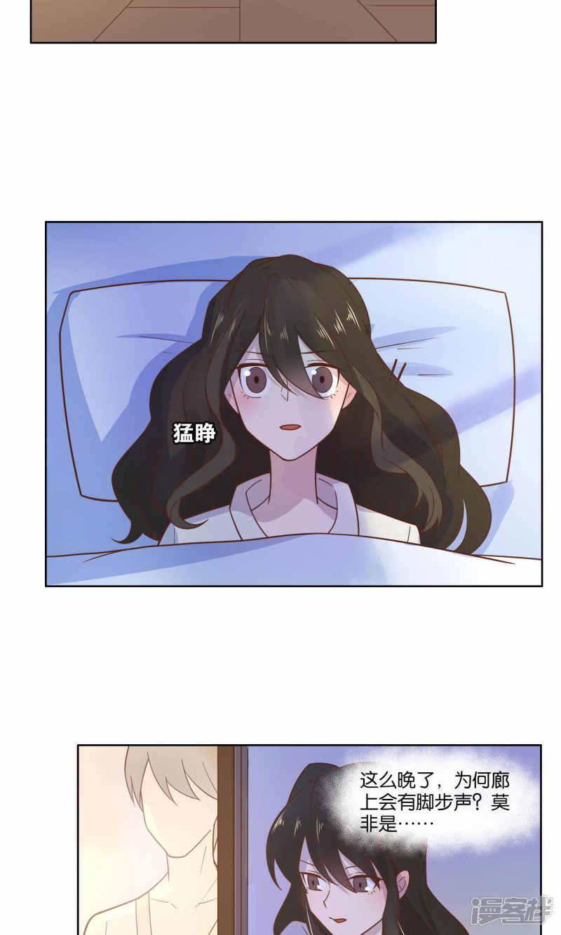 第49话-2