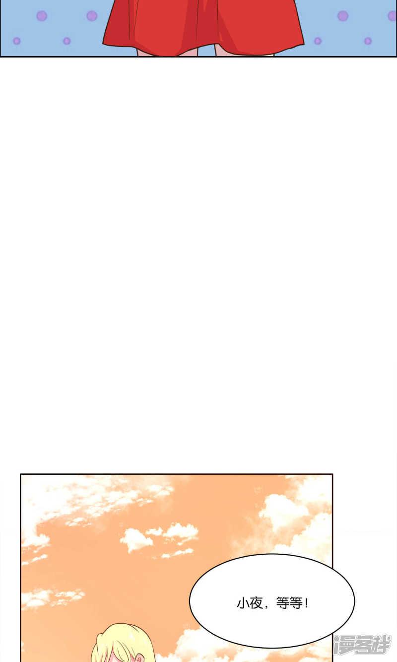 第55话-6