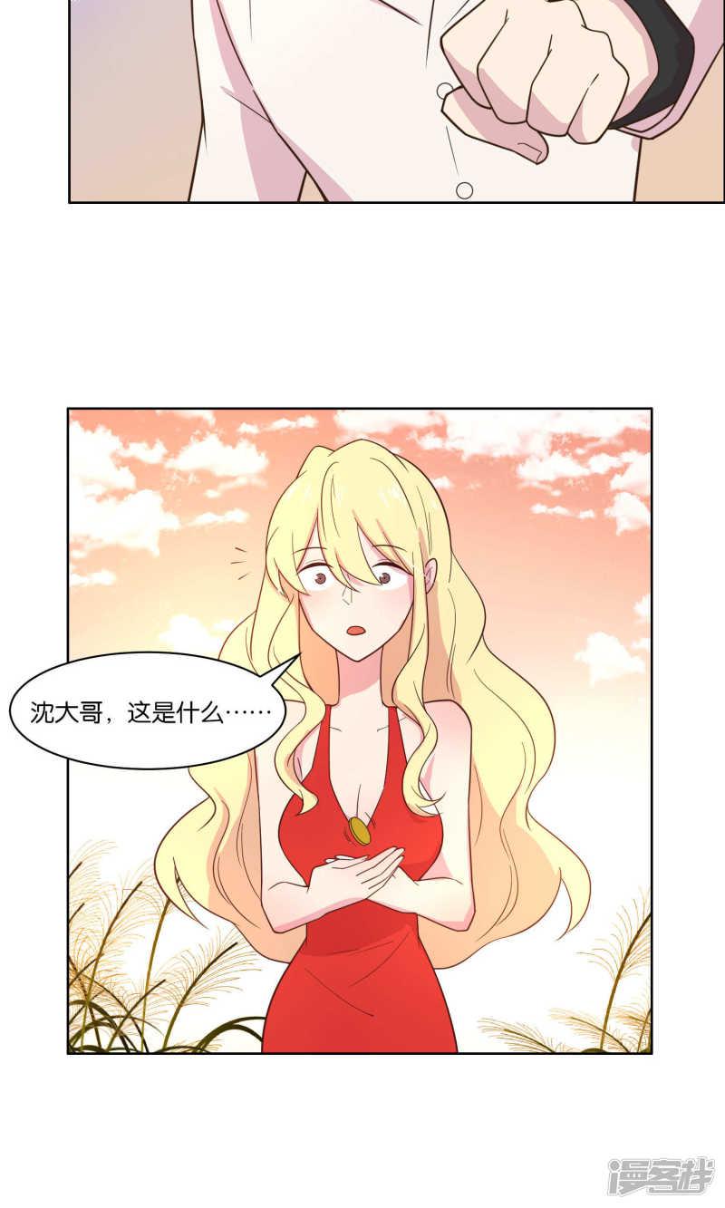 第55话-8