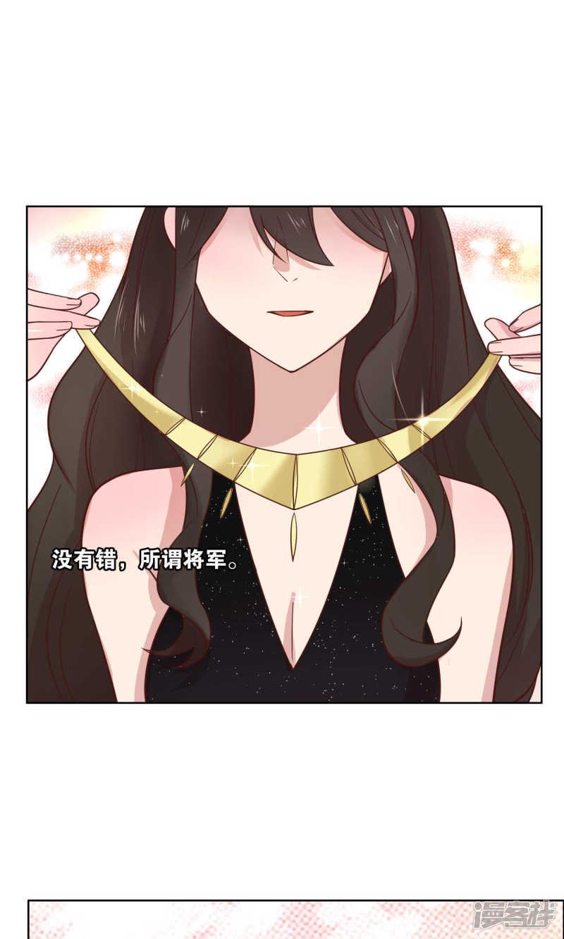 第55话-24