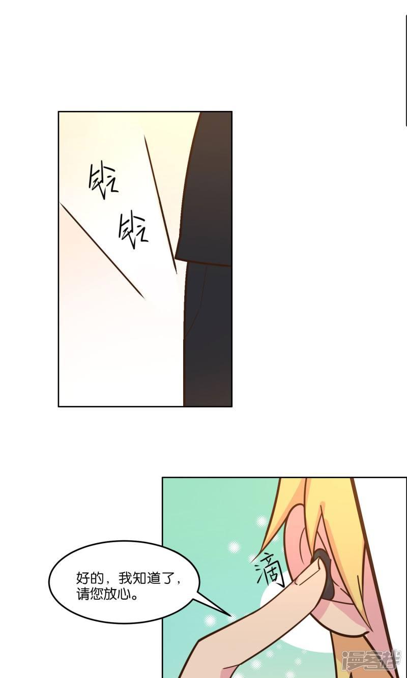 第56话-24