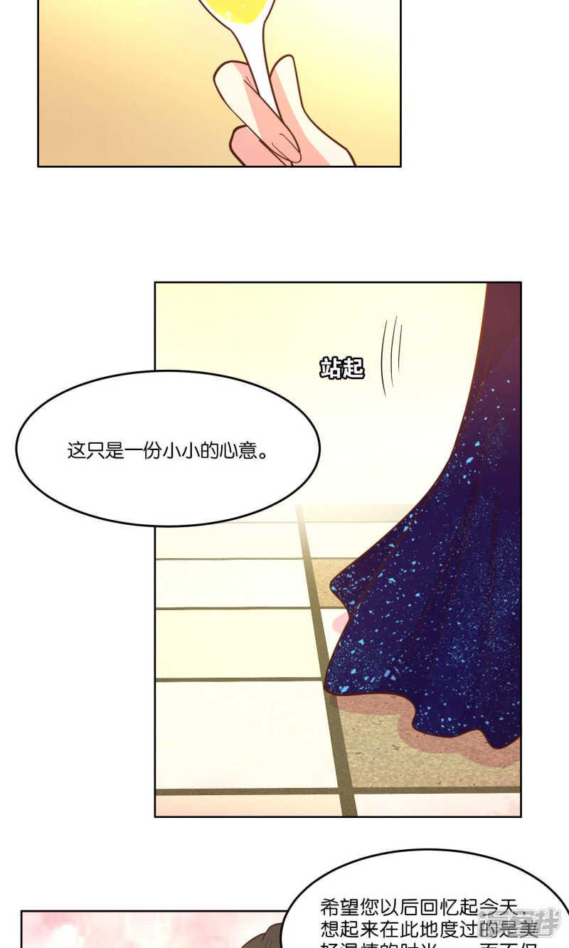 第57话-23