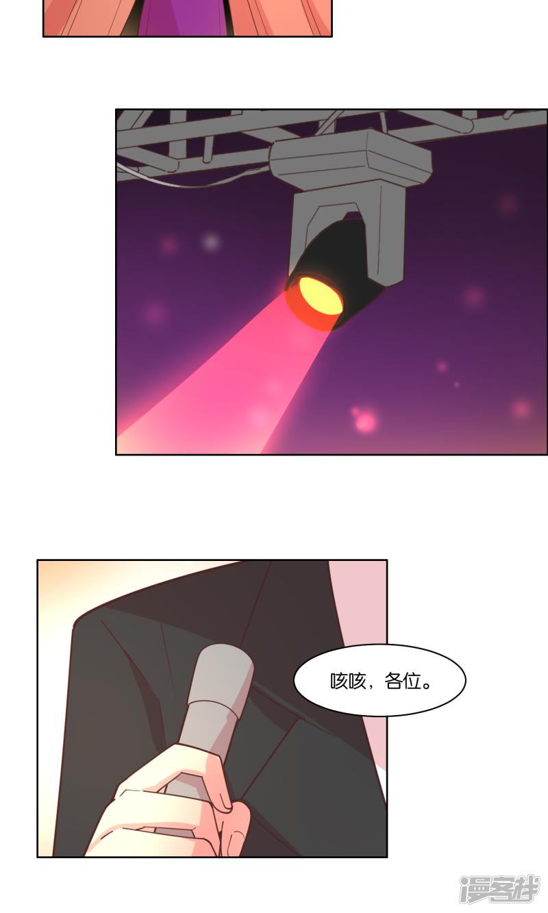 第78话-12