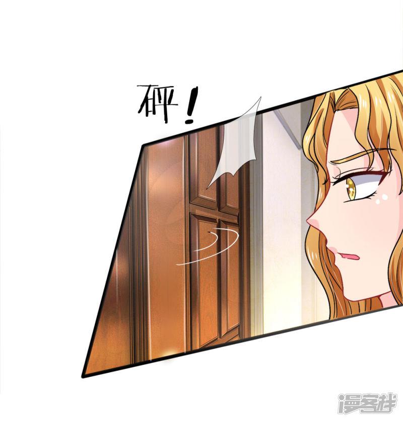 第79话-13