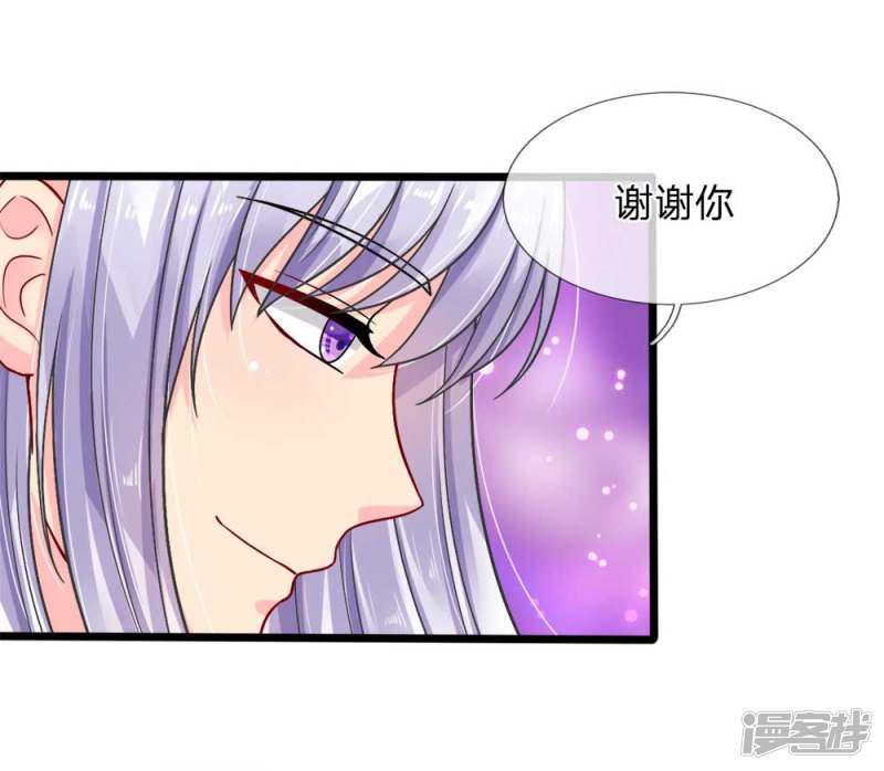 第83话-11