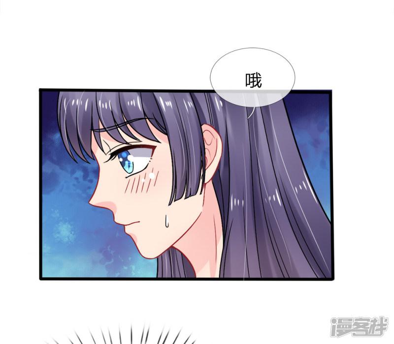 第84话-12