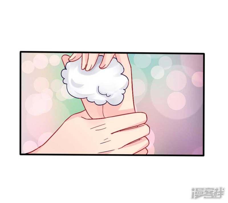 第85话-6