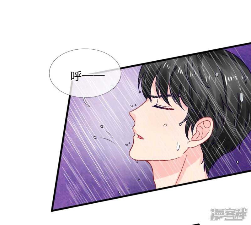 第85话-12