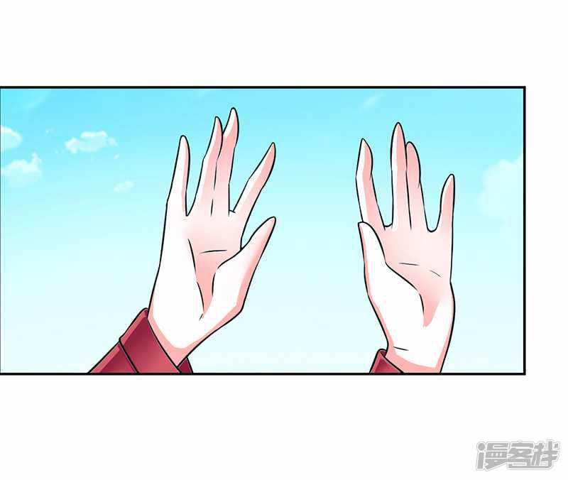 第40话 无法逃离-7