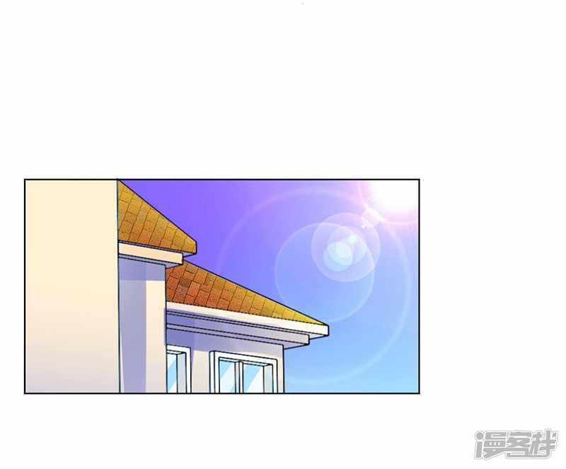 第46话 杀他，我下不去手-0