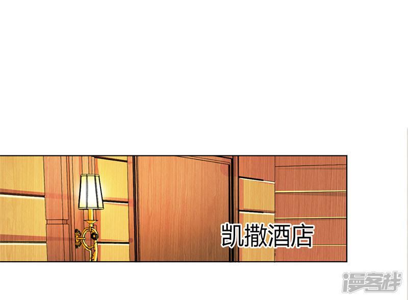 第71话 多希望你还活着-17