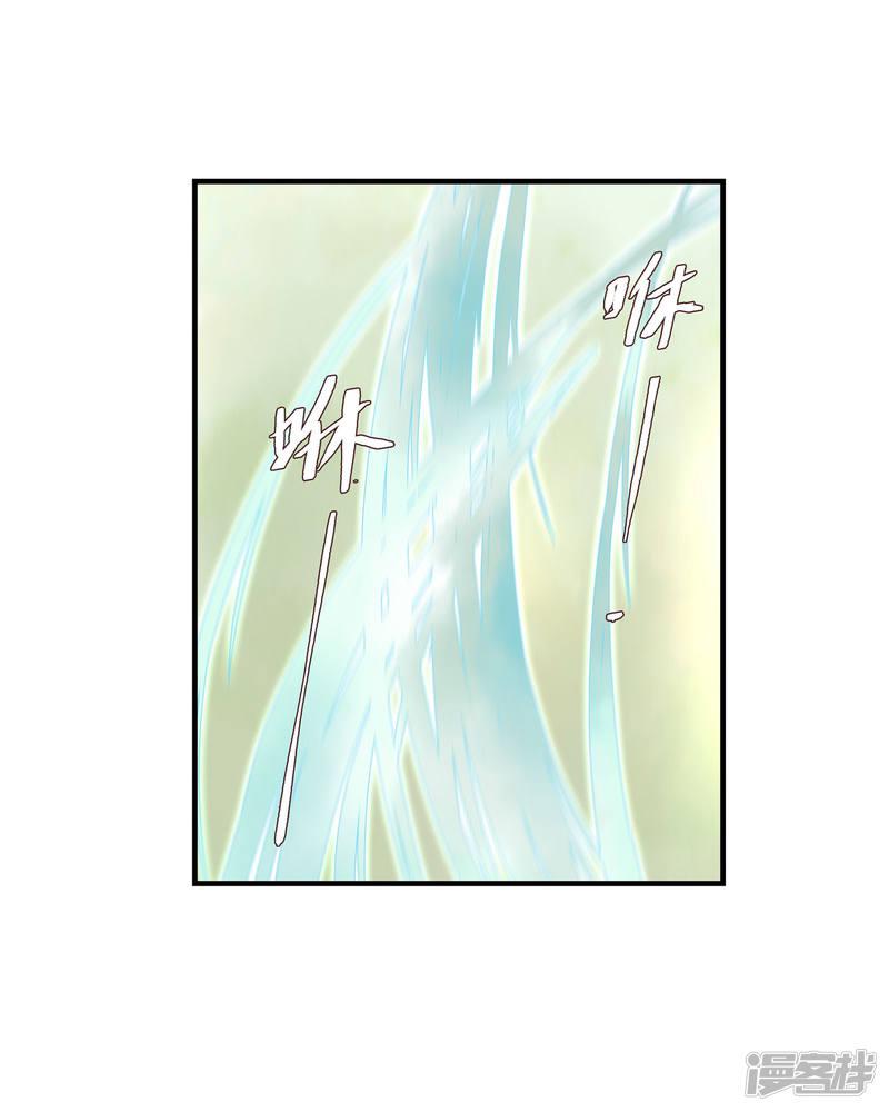 第51话 云峥哥哥，带我回去吧-8