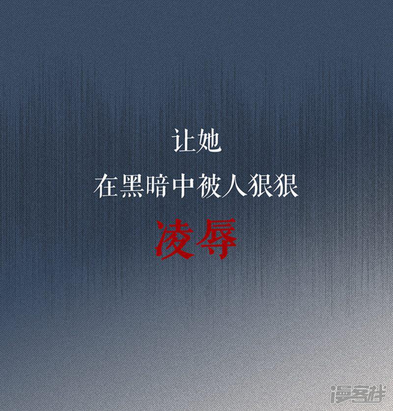 序章 初恋要我带孩子-3