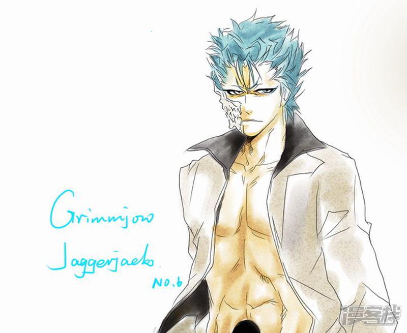 Grimmjow Jaggerjack-0